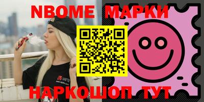 эйфоретик Кинель