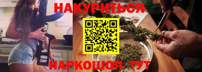 хмурый Кандалакша