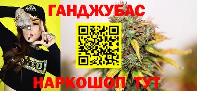эйфоретик Кинель