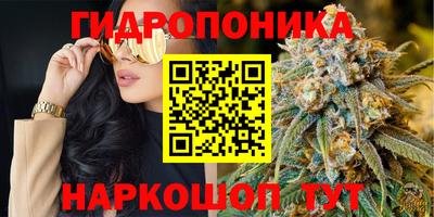 меф VHQ Канаш