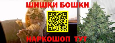эйфоретик Кинель