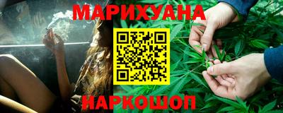 Альфа ПВП Камышлов