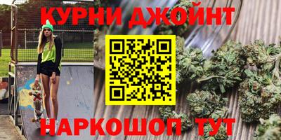 кокаин перу Кимры
