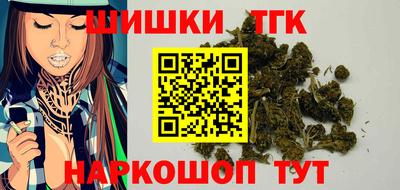мяу мяу мука Кингисепп
