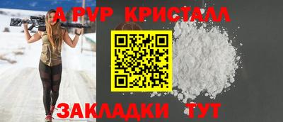 эйфоретик Кинель