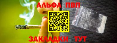 кокаин перу Кимры