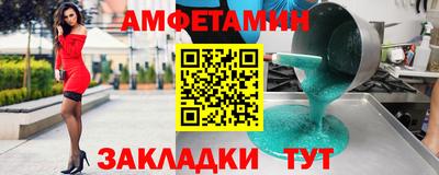 мяу мяу мука Кингисепп