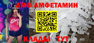 мяу мяу мука Кингисепп