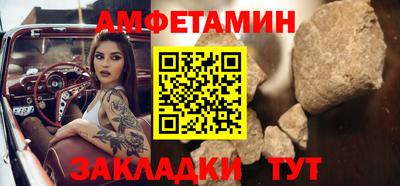 хмурый Кандалакша