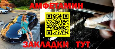 мяу мяу мука Кингисепп