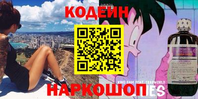 меф VHQ Канаш