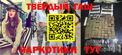 кокаин перу Кимры