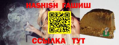 эйфоретик Кинель