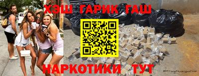 эйфоретик Кинель