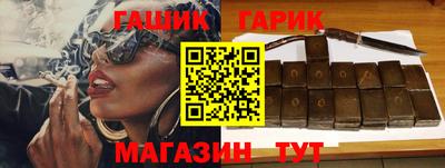 кокаин перу Кимры