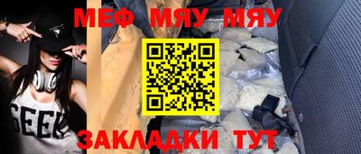 хмурый Кандалакша
